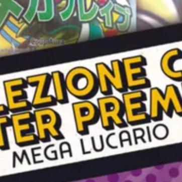 Pokémon Megaevoluzione Ascesa Eroica ASC Collezione con Poster Mega Lucario (IT) - immagine 3
