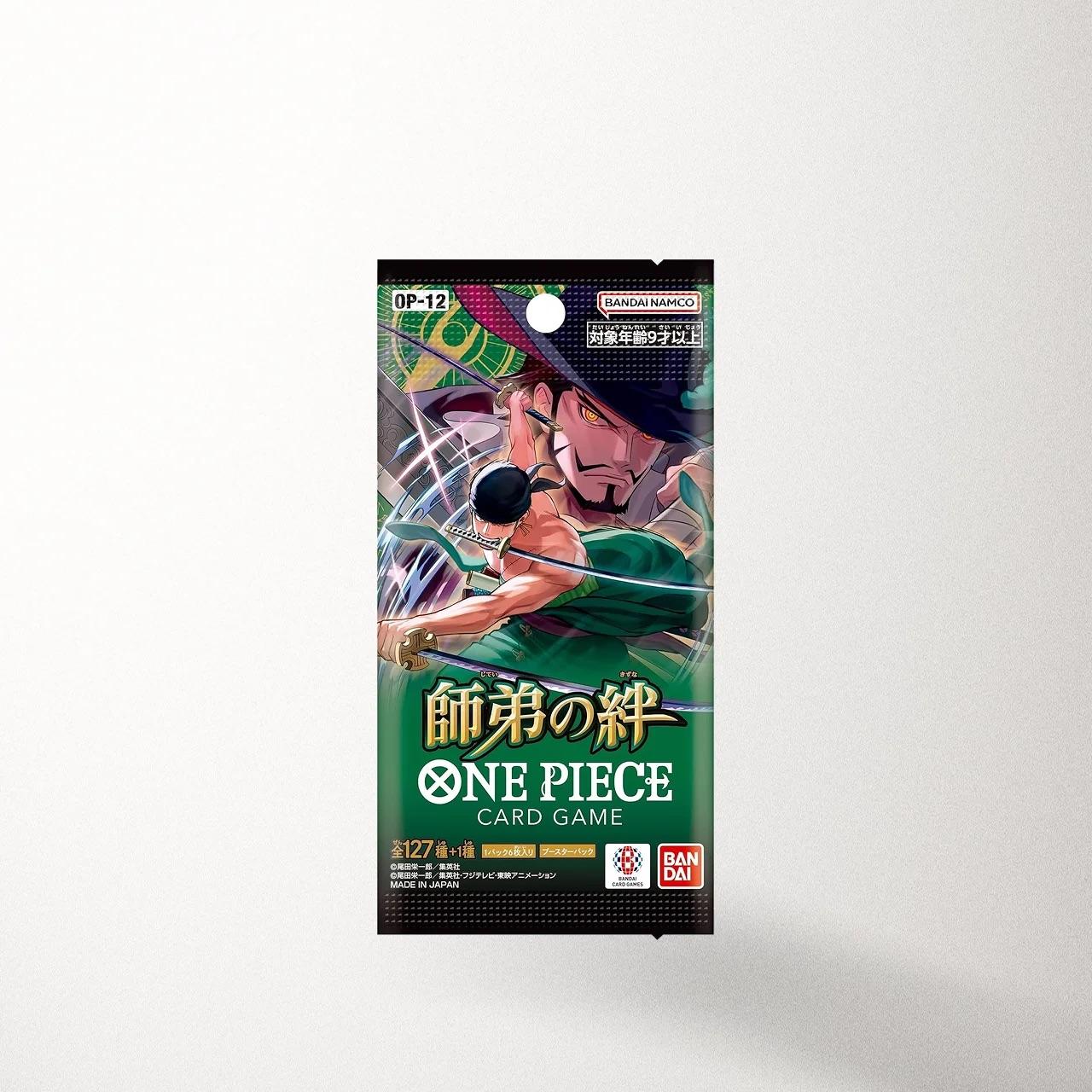 One Piece Card Game OP-12 Booster Box (JAP) - immagine 2