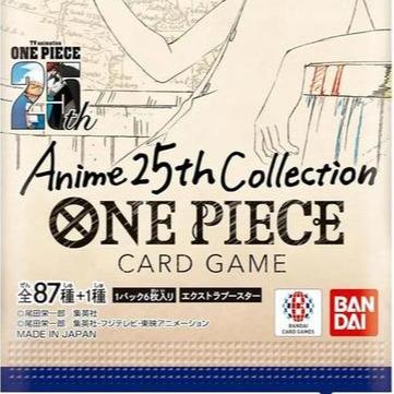 One Piece Card Game Extra Booster Anime 25th Collection EB02 Display – 24 Buste (JP) - immagine 3