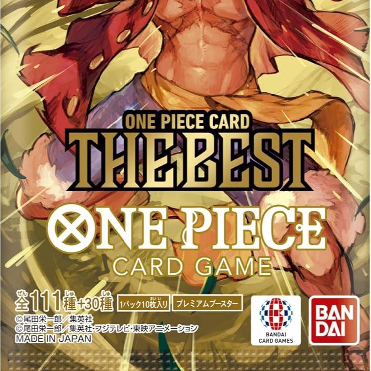 One Piece Set Box PRB01 Premium Booster The Best Box JAP - immagine 3