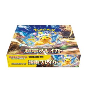 Pokemon Box Display 30 Bustine Scarlet and Violet - Super Electric Breaker - sv8 - JAP