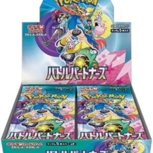 Pokemon Box Battle Partners Display 30 Buste (JP)