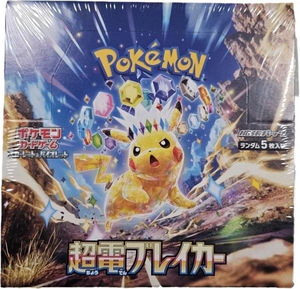 Pokemon Box Display 30 Bustine Scarlet and Violet - Super Electric Breaker - sv8 - JAP - immagine 2