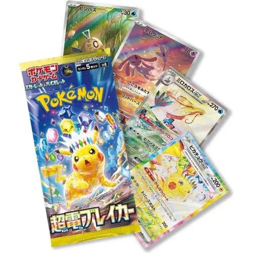 Pokemon Box Display 30 Bustine Scarlet and Violet - Super Electric Breaker - sv8 - JAP - immagine 3